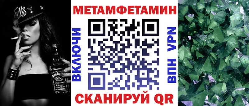 Амфетамин VHQ KRAKEN маркетплейс Дальнереченск