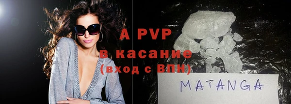 MDMA Premium VHQ Абдулино