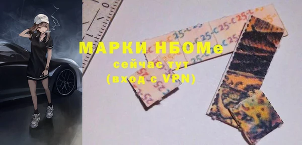 прущая мука Абинск