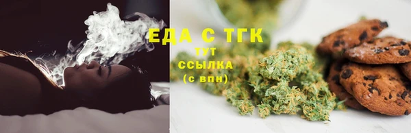 прущая мука Абинск