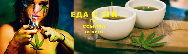 прущая мука Абинск
