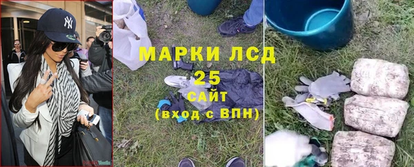 MDMA Premium VHQ Абдулино