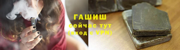 марки lsd Приозерск