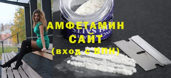 прущая мука Абинск