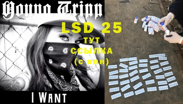 MDMA Premium VHQ Абдулино