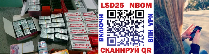 Лсд 25 экстази ecstasy  Дальнереченск 