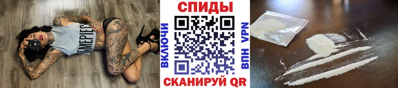 МЕТАМФЕТАМИН витя  Дальнереченск 