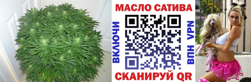 Дистиллят ТГК Wax  дарк нет Telegram  Дальнереченск  купить закладку 